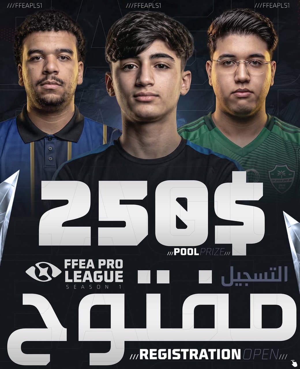 FFEA Pro League Season 1 Opens Registration With $250 Prize Pool as Teams Lock In Slots